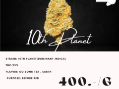 10th Planet cannabis flower from Milkyway.bkk in Bangkok, Thailand, Indica strain, before bed.