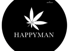 Happyman Botanics logo: Cannabis leaf with 