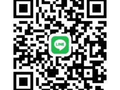 Line QR code for High Island Thailand THC Edible Gummies orders and shipping throughout Thailand.