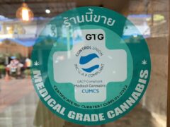 Harweed moon Bud Dispensary sticker, Medical Grade Cannabis, Huai Khwang, Bangkok.