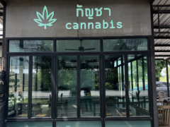 Exterior of Trichome Exchange cannabis shop in Minburi, Bangkok, Thailand.