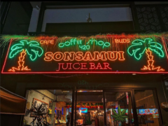 Neon sign for Sonsamui Cannabis Garden, a weed shop & juice bar in Fisherman Village, Koh Samui, Thailand.