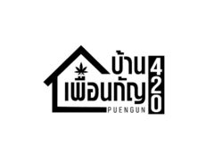 บ้านเพื่อนกัญ420 logo, cannabis shop in Pak Kret, Nonthaburi, Thailand. Weed dispensary logo.