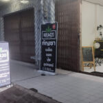 Area420 Dispensary