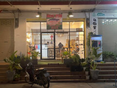 Exterior of Bbong Store & Cafe, cannabis dispensary and cafe in Khlong Luang, Pathum Thani, Thailand. Weed shop.