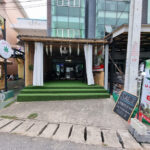 Cannabis dispensary la la land
