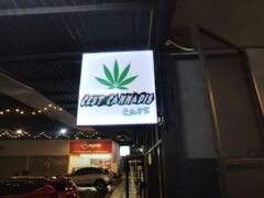 Cest cannabis cafe sign in ราษฎร์​บูรณะ, Bangkok. Weed shop offering flowers & smoking accessories.
