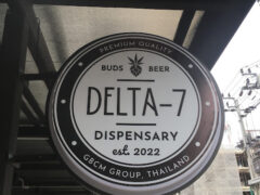 Delta-7 Dispensary sign, cannabis and weed shop in Bang Khen, Nonthaburi, Thailand. Sells flower and smoking accessories.