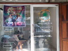 Exotic Cannabis's (ตาลุงหัวล้านออแกนิค), a cannabis shop in Ayutthaya, Thailand, showing the storefront and signage.