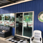 High Speed 420 Weed Shop & Medical Cannabis Dispensary