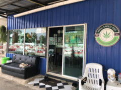 High Speed 420 cannabis dispensary exterior, Hang Dong District, Chiang Mai, Thailand. Cannabis flower visible in window.