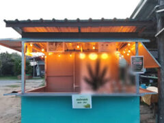 Exterior of JACK HERER SHOP in ตำบล สลกบาตร อำเภอขาณุวรลักษบุรี, Kamphaeng Phet, Thailand, cannabis dispensary.