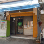 KENG CANNABIS