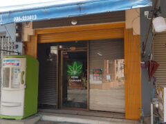 KENG CANNABIS weed shop exterior in Nakhon Sawan, Thailand, featuring cannabis leaf logo.