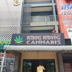 King Kong Cannabis