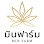 Gold stylized lotus flower logo with Thai text and English tagline.