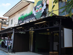 Mr.Highkush Lipe cannabis shop exterior, Walking Street, Ko Tarutao, Thailand. Marijuana flowers & accessories.