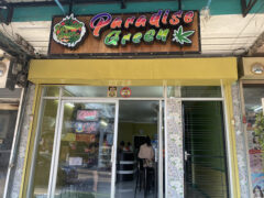 Paradise Green Hua Hin cannabis shop exterior, Chomsin Rd, Hua Hin, Thailand. Weed and smoking accessories.