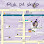 Computer screen showing map with cursor.