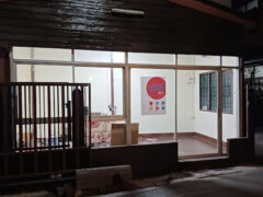 Exterior of Sativa Boy cannabis shop in Chang Moi, Chiang Mai, Thailand. Glass storefront, 