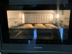 Cookies baking in Toshiba oven.