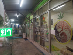 Exterior of The Hive Cannabis Minburi 420 cannabis shop in Min Buri, Bangkok, with open sign.