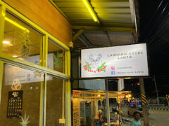 Exterior of Wanna Kush cannabis shop in Sala Dan, Ko Lanta, Krabi, Thailand. Shop front with cannabis store sign.
