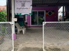 กัญชา yellowstonder cannabis shop exterior, Nong Chok, Bangkok. Sign for 