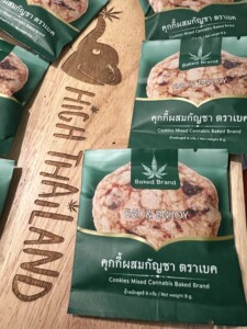Cookies in green packaging labeled 