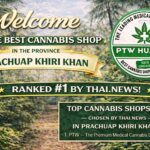 PTW The Premium Cannabis Dispensary